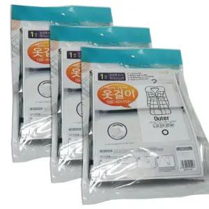 겨울옷 패딩 잠바 정리 옷걸이 진공 보관 압축팩 3개 옷걸이 압축팩