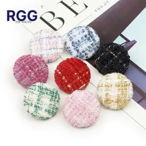 천 트위드단추 의류부자재 트위드 자켓단추