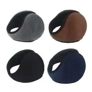 남여공용 데일리 따뜻한 털 무지 귀마개 방한용품 귀마개 방한귀마개