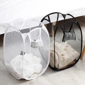 메쉬 매쉬 망사 세탁물 보관 이동 접이식 빨래 바구니 망사빨래바구니