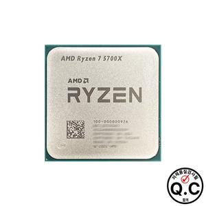 새로운 AMD 라이젠 7 5700X, 8C/16T 65W L3=32M 100- 000000926 소켓 AM4(쿨러 없음)