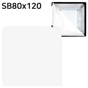 사진조명 소프트박스 디퓨저 80x120cm SB80x120 전용