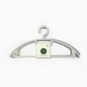 어깨뿔 방지 논슬립 돌기 실리콘 멀티 옷걸이 5개입/매장용 포장 행거 상의 옷가게 빨래 다용도 미끄럼방지