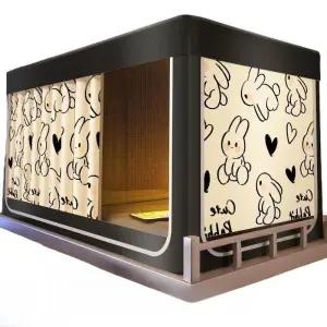 침대 난방텐트 사각 방한 방풍 보온 실내 커튼 수면 싱글 텐트 이층침대