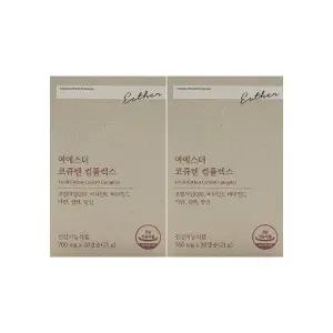 에스더포뮬러 여에스더 코큐텐 컴플렉스 700mg x 30캡슐 x 2박스