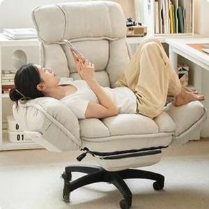 1인안락의자 소파 북유럽 70x175cm 가구 휴식 벨벳 스타일 오렌지 라운지 등받이