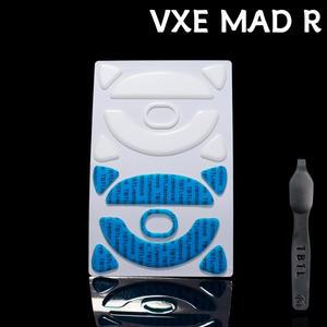 [호환품]BTL 마우스 피트 스케이트 VXE MAD R 무선 PTFE 교체 글라이드 발 패드 스티커