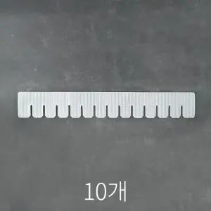 스내지 칸막이보드(소) 6x42cm(벌크10P) 서랍칸막이 서랍칸막이 양말정리