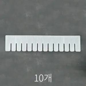 스내지 칸막이보드(중) 9x42cm(벌크10P) 서랍칸막이 서랍칸막이 양말정리