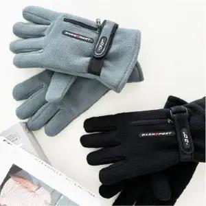 지앤지 플리스 터치 겨울 장갑 겨울장갑 손가락 장갑 남성방한장갑 스키장갑