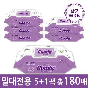 청소엔구띠 물걸레 청소포 대형 캡형 30매 5+1팩 청소물티슈 435001