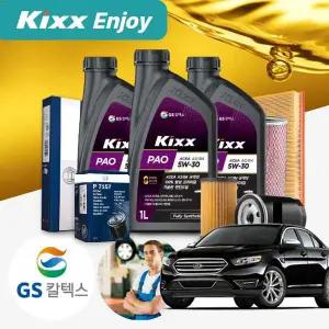 포드 토러스 (6세대) 3.5 가솔린 킥스파오 5w30 합성엔진오일 필터세트
