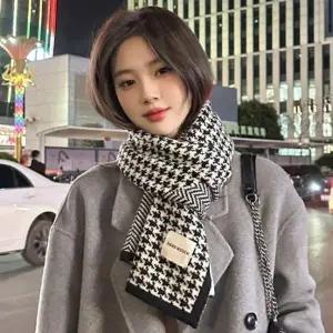 당일 남녀공용 니트 제비 롱 머플러 겨울 커플 머플러 목도리 니트 제비 롱 머플러