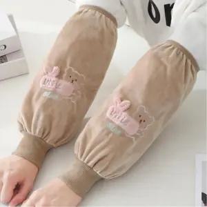 동계 생산현장 공장 작업팔토씨 겨울암워머 외출용품