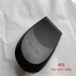 필립스 면도기용 교체 트리머 헤드 rq10 sh50 S5078 S5211 1 개