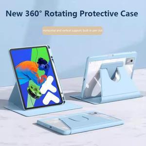 레노버 아이디어 탭 프로 12.7 2025 P12 플러스 K12 샤오신 패드 회전 아크릴 커버 케이스