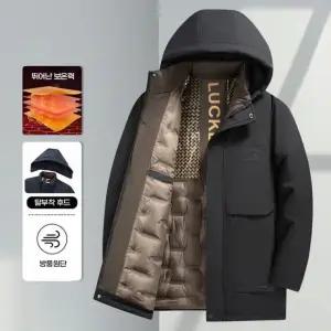 남성 자가발열 라이트 다운 자켓 경량 패딩 점퍼 집업 겨울 이너 아우터