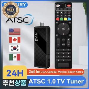 DLUXURY ATSC 미니 디지털 TV 컨버터 박스 HD FTA 튜너 USB 멀티미디어 PVR 녹화 EPG 수신기