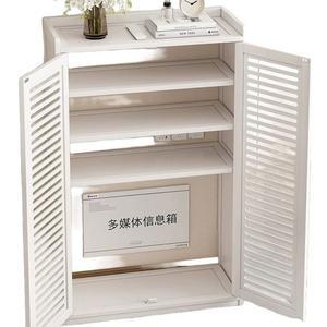 협탁 셋톱박스 보관함 바닥 소형 수납장 거실 화이트 다용도 콘센트