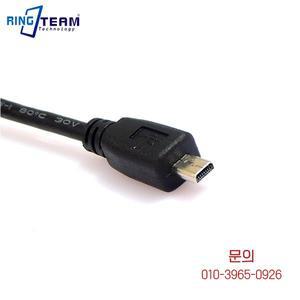 파나소닉 카메라용 USB 데이터 케이블 DMC SZ1 SZ3 SZ5 SZ7 SZ8 SZ10 TS20 TS25 TS4 TS5 TS6 TS30 TZ35 TZ4