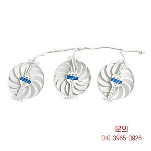 ASUS Rog Strix Rtx 3070 3080 Ti 3090 White Oc 버전 GPU 교체 팬에 적합한 새로운 3FAN 7PIN CF1010U12S