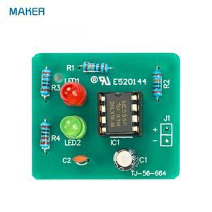 NE555 듀얼 컬러 플래시 회로 키트 DIY 납땜 연습 교육 실험 실용 훈련 조립  부품