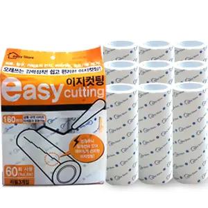 지디 돌돌이 테이프클리너 이지 리필 9개