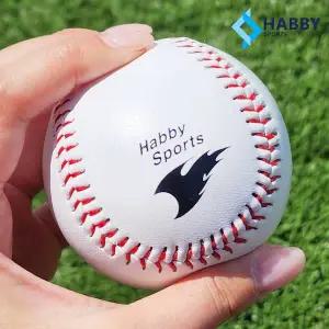 하비스포츠 안전야구공 야구공 안전구 소프트볼 캐치볼 유소년 연습용 말랑공 선물
