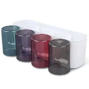 부착식 양치컵+칫솔꽂이 4인용 욕실칫솔걸이 부착식칫솔꽂이 칫솔꽂이세트