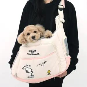 전면오픈형 강아지슬링백 포대기가방 애완캐리어