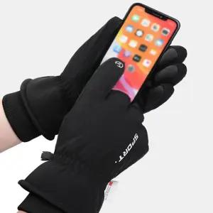 뛰어난 보온 성능과 폰 터치 가능한 남녀공용 3M 스키장갑 /기모 발열 방한 방수 겨울