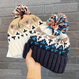 따뜻한 겨울 방울니트 비니모자 털 방울 니트 비니