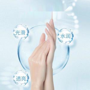 파라핀장갑 손파라핀 보습 신발 핸드케어세트 롱핸드팩 건강진동 손장갑 Teglu