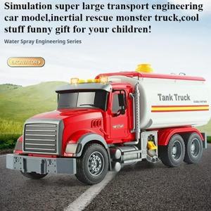 멋진 장난감 자동차 재미있는 선물-귀여운 대형 운송차 모델 관성 구조 몬스터 트럭 2~4세
