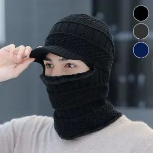 남성 3색 따뜻한 융털 일채형 니트 짧은챙 비니넥워머