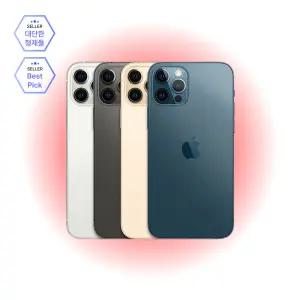 중고 아이폰 12프로 128/256GB 30가지 검수 통과 제품