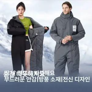 오토바이 방한복 겨울 라이더 배달 일체형