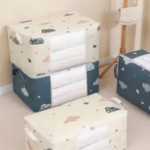 겨울 이불보관함 대용량 이불가방 정리함 50L 75L