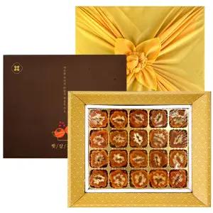 프리미엄 호두말이 곶감 설날 추석 명절 선물세트 20구 30구