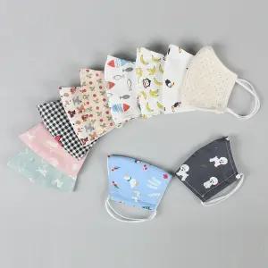 유아 아동 어린이 면마스크 다회용 입체 키즈 마스크