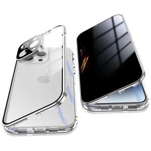 금속 마그네틱 엿보기 방지 개인 정보 보호 케이스 아이폰 16 15 14 13 12 11 프로 맥스 플러스 렌즈 보호