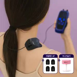 닥터플러스 저주파 마사지기 안마기 목 허리 손목 발바닥 어깨 복부 EMS 자극기