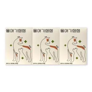 울애기쌩쌩 120g 3박스 디어랩스 강아지 고양이 반려동물 전용 종합 영양제