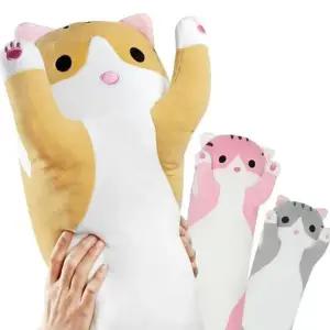 모찌 귀여운 고양이 바디필로우50cm 안고 자는 베개