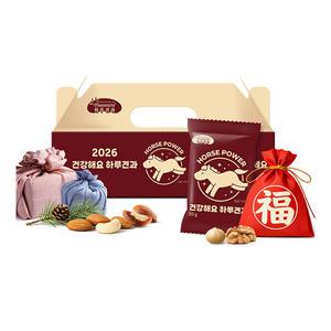 2026년 말의해 한정판 건강해요하루견과 20입세트, 1개