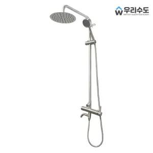 우리수도 SUS304 스텐재질 올 무광 SW 해바라기 샤워기 수도꼭지 레인샤워수전