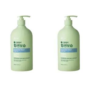 그린핑거 유아 바스 바디 워시 500ml 로션 300ml 세트 BNS