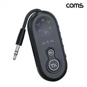 COMS 블루투스 v5.4 오디오 무선 송수신기 AUX 스테레오