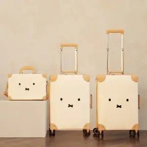 미피 미니 귀여운 캐리어 합체 레디백+ 45cm(18인치)여행용 기내용 세트