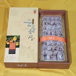 은풍준시 설화시 곶감 선물세트 2.24KG내외